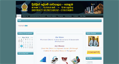 Desktop Screenshot of colombo.dist.gov.lk
